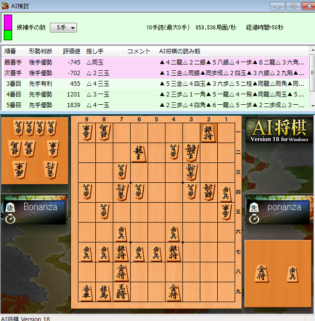 https://milk-cha355.up.seesaa.net/152705ca.png