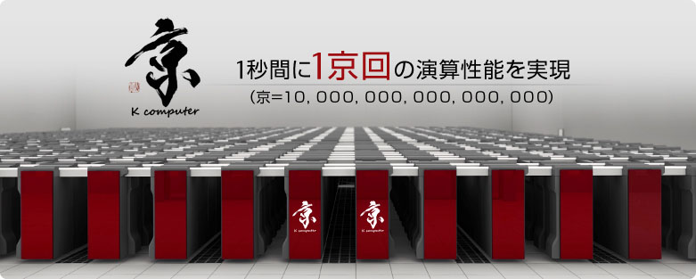 https://milk-cha355.up.seesaa.net/fcfd8002.jpg